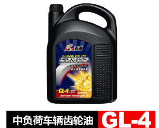 GL-4